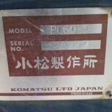 1993 KOMATSU PC60-5